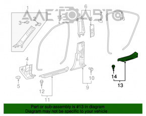 Capacul pragului din spate stânga pentru Lexus LS460 LS600h 07-12, negru.