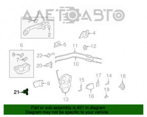 Петля двери нижняя задняя левая Acura MDX 07-13