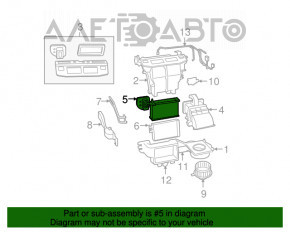 Испаритель Dodge Grand Caravan 11-20