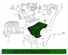 Полуподдон масляный Dodge Challenger 11- 3.6 ERB