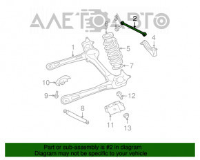 Bara spate a Dodge Grand Caravan 11-20.