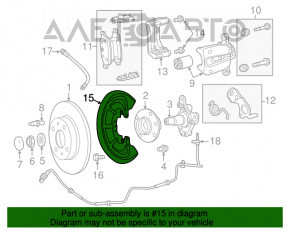 Capac disc de frână spate stânga Fiat 500 12-17