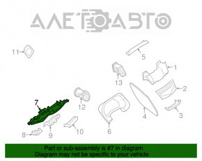 Husa genunchi sofer Infiniti JX35 QX60 13- bej