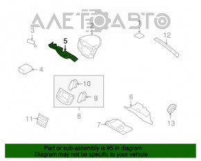 Capacul de bord pentru genunchi Infiniti G25 G35 G37 4d 06-14