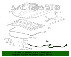 Cablu de deschidere a capotei pentru Chrysler 200 15-17