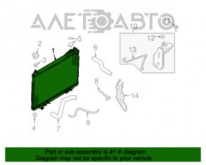 Radiator de răcire apă Infiniti FX35 03-08 nou, neoriginal