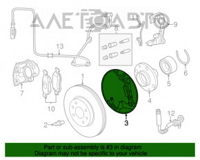 Capac disc de frână față dreapta Fiat 500 12-17