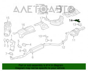 Кронштейн глушителя Fiat 500L 14- 1.4T