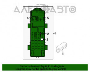 Blocul de siguranțe sub capotă pentru Dodge Grand Caravan 11-20