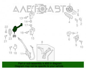 Limitatorul de ușă din fața dreaptă Fiat 500X 16-