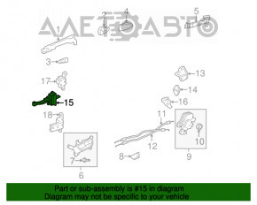 Limitatorul ușii din spate dreapta pentru Lexus IS250 IS350 06-13