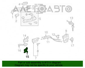 Петля двери нижняя передняя правая Toyota Corolla e12 02-06