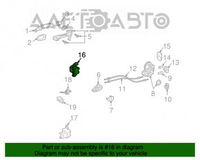 Петля двери верхняя задняя левая Lexus RX300 RX330 RX350 RX400h 04-09