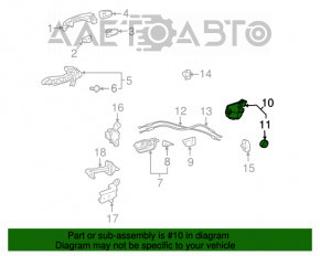 Blocare ușă spate stânga Toyota Prius 2004-2009