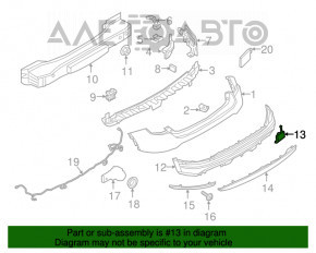 Capacul carligului de tractare pentru bara spate a Fiat 500X 16-18, nou, original OEM