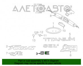 Эмблема надпись SE крышки багажника Ford Focus mk3 11-18 4d
