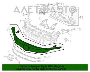 Накладка решетки радиатора grill Honda Accord 16-17 хром OEM