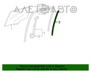 Направляющая стекла двери задней левой Honda CRV 17-22