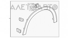 Capacul aripii din față stânga Honda HR-V 16-22, nou, original