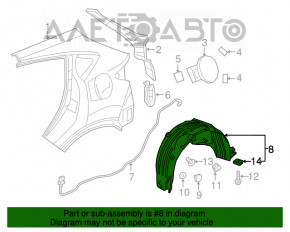 Подкрылок задний правый Honda HR-V 16-22