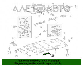 Ручка потолка левая Lexus IS250 IS300 IS350 06-13 беж