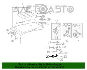 Ручка потолка задняя левая Lexus RX300 RX330 RX350 RX400h 04-09 беж