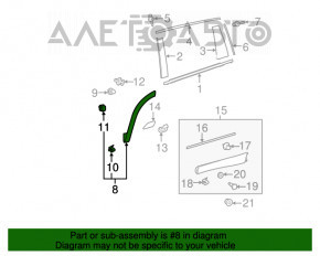 Capacul ușii din spate stânga Toyota Highlander 14-19, nu există fixare.