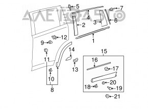 Capacul ușii din spate stânga Toyota Highlander 14-19, nu există fixare.