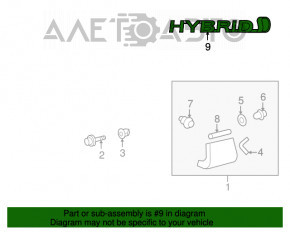 Эмблема крыла hybrid правая Toyota Highlander 08-13