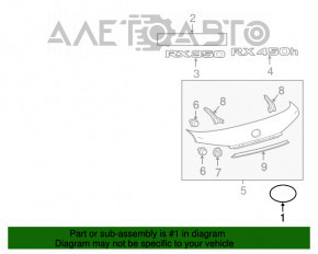 Эмблема значок двери багажника Lexus RX350 16-22