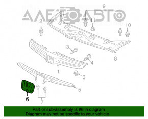 Эмблема решетки радиатора Honda Accord 13-17 OEM