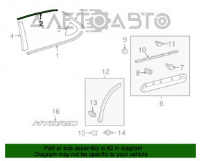 Молдинг двери боковой задний левый Lexus RX350 RX450h 16-22