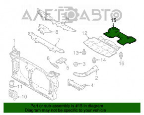 Защита двигателя задняя Infiniti Q50 14- RWD