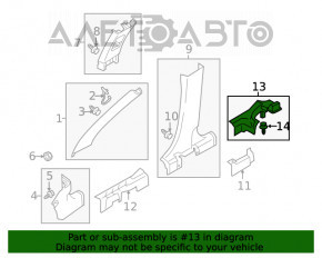 Capacul pragului din spate stânga Mitsubishi Eclipse Cross 18- negru, zgârieturi