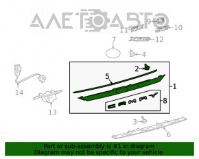 Молдинг крышки багажника Toyota Camry v70 18-24 OEM