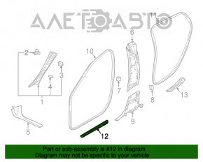 Capacul pragului din față dreapta pentru Infiniti QX30 17- cu crom