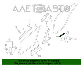 Capacul pragului din spate dreapta exterior Nissan Maxima A36 16- crom