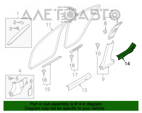 Capacul pragului din spate dreapta interior Infiniti Q50 14- gri, zgârieturi