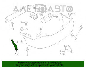 Capacul interior al bara spate dreapta pentru Nissan Versa 12-19 SUA