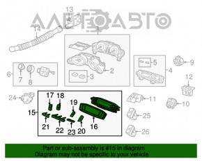 Управление климат-контролем переднее Acura MDX 07-13