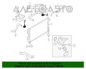 Suport radiator stânga sus Ford Flex 13-19 nou OEM original