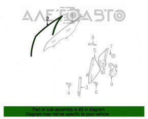 Уплотнитель стекла передний правый Nissan Rogue 07-12