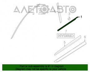 Moldură ușă-sticlă față centrală stânga Infiniti JX35 QX60 13-