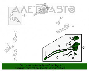 Blocare ușă față stânga Kia Forte 4d 14-18