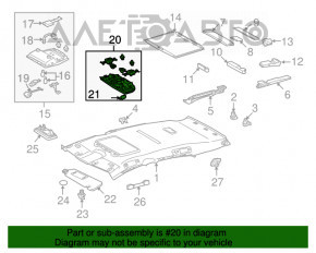 Plafonul de iluminare din spate pentru Lexus RX350 RX450h 10-15 bej.