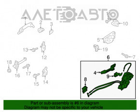 Blocare ușă spate stânga Kia Optima 11-15 tip2