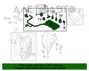 Блок предохранителей подкапотный Subaru b9 Tribeca