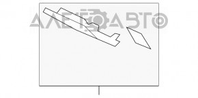 Capacul cutiei de siguranțe Subaru Forester 09-13 SH