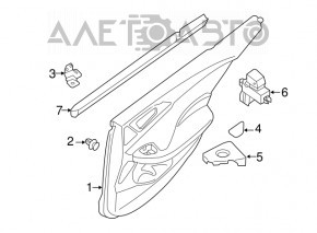 Capacul usii, cartela din spate, stanga, Nissan Maxima A36 16- bej