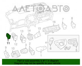 Накладка шифтера КПП Toyota Prius 30 10-15